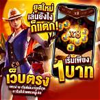 สล็อตฝากถอน ไม่มี ขั้น ต่ํา 2021